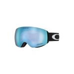 Masque de ski